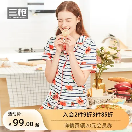 三枪睡衣女春夏纯新疆棉翻领薄款印花短袖短裤全棉女士家居服套装商品大图