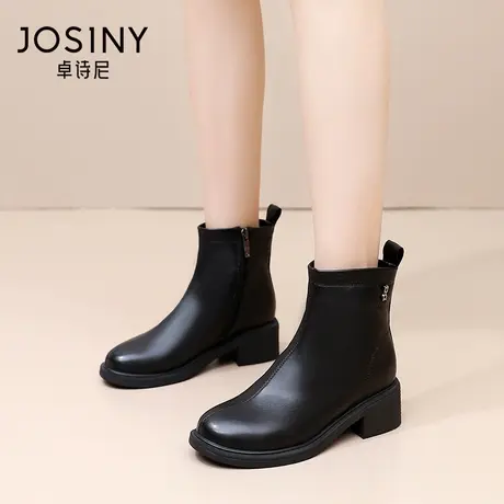 卓诗尼2023秋冬新款侧拉链时装靴潮流舒适粗跟女靴时尚气质短筒靴图片