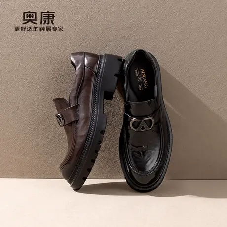 奥康 男鞋2025春季商务休闲皮鞋厚底套脚乐福鞋真皮舒适通勤鞋图片