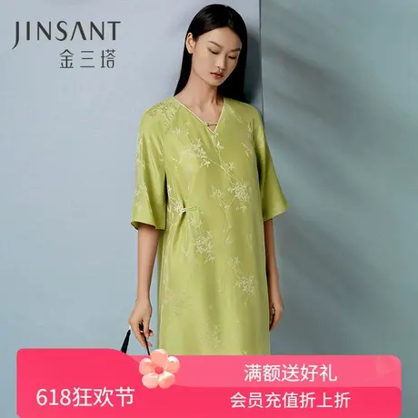 桑蚕丝双色提花缎】重磅桑蚕丝睡裙女国风新中式优雅家居服金三塔图片