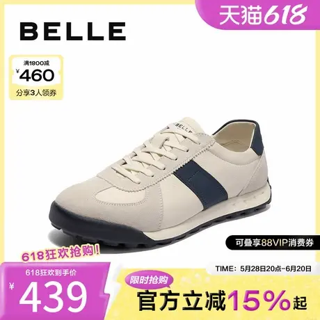 百丽撞色休闲运动鞋男2025春新商场同款户外慢跑鞋阿甘鞋8SP01AM5图片