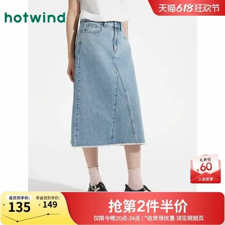 热风牛仔半身裙2025年夏季新款女士毛边A版牛仔半裙浅色高腰短裙图片