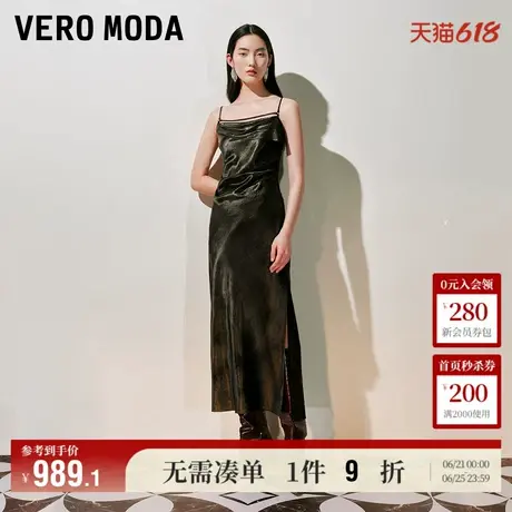 6.6上新Vero Moda连衣裙2025夏季新款醋纤光泽感捏褶收腰吊带裙图片