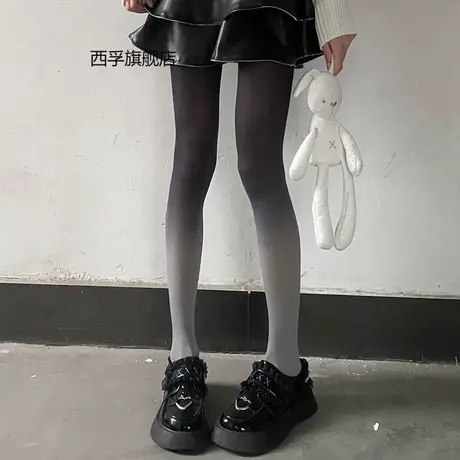 黑白薄款连裤袜女渐变丝袜防勾丝日系天鹅绒纯色打底裤黑丝春秋图片