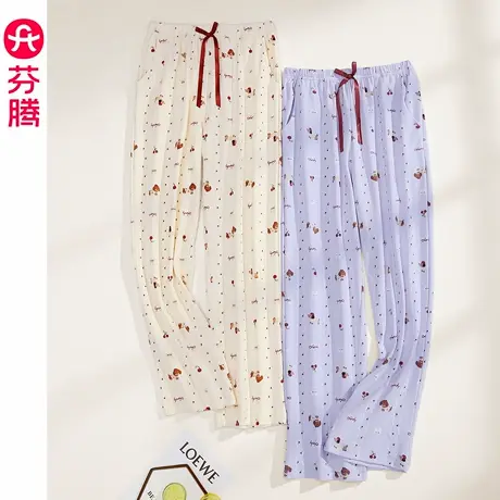 芬腾女士睡裤春秋季新款抗静电纯棉长裤卡通休闲全棉家居裤单裤图片