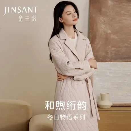 金三塔桑蚕丝简约菱形格纹丝绵睡袍女宽松舒适保暖上衣秋冬新品图片