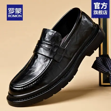 罗蒙豆豆鞋男2025新款冬季真皮乐福鞋男款皮鞋公务一脚蹬懒人鞋RM商品大图