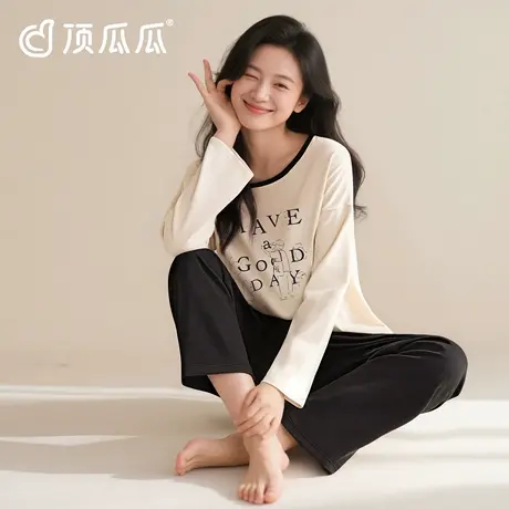顶瓜瓜纯棉睡衣女生2025秋季白色圆领长袖长裤女可外穿家居服套装图片