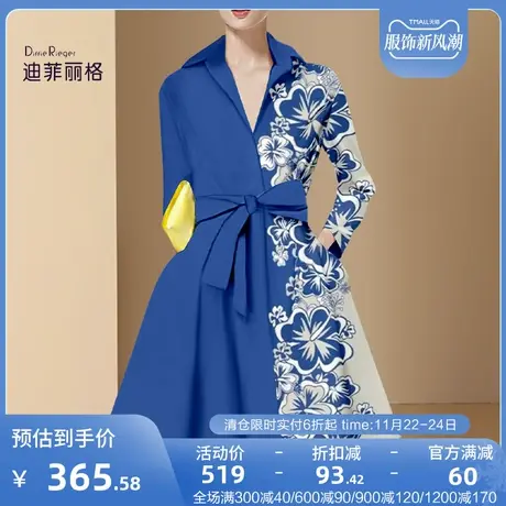 迪菲丽格秋款女装2023年新款法式蓝色印花连衣裙小众设计系带裙子图片