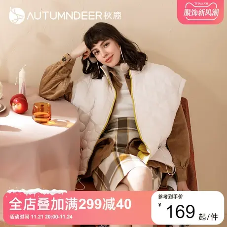 秋鹿梭织纯棉三层加厚夹棉保暖背心冬季女士睡衣立领马甲上衣女冬商品大图