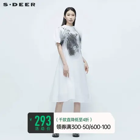 sdeer圣迪奥夏季撞色水墨国风印花圆领通勤OL连衣裙女S20281270图片