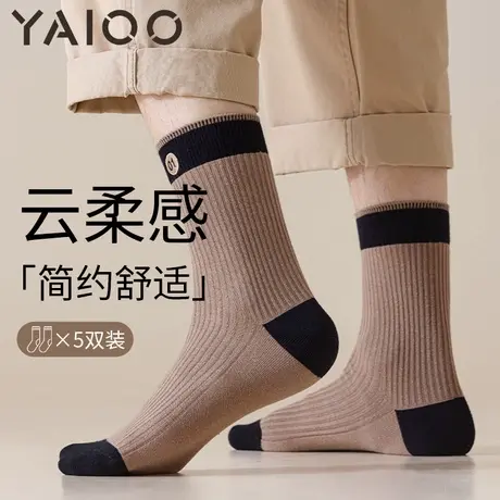 雅鹿袜子男防脚气防臭棉中筒袜抗菌夏季吸汗男士春秋款撞色长筒图片