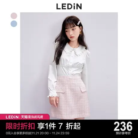 乐町温柔小香风半裙休闲早秋新款女装短裙格纹A字裙粉色半身裙图片