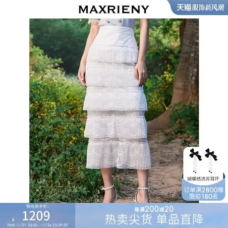 MAXRIENY蕾丝蛋糕裙夏白色复古半身裙洋气塔裙图片