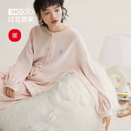红豆居家暖暖绒睡衣女套装海岛绒家居服套装柔软秋冬季可外穿图片