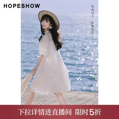 【直播专享】红袖夏季蕾丝泡泡袖木耳边V领连衣裙90123141609图片