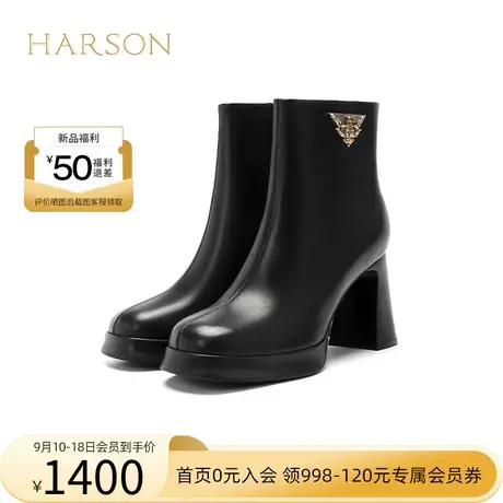 【门店直发】哈森2023冬季新款牛皮革防水台粗跟时装短靴HA236007图片
