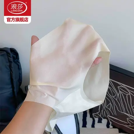 浪莎浪莎无痕内裤女春夏薄款冰丝中腰2025新款中腰性感女士内裤FG商品大图