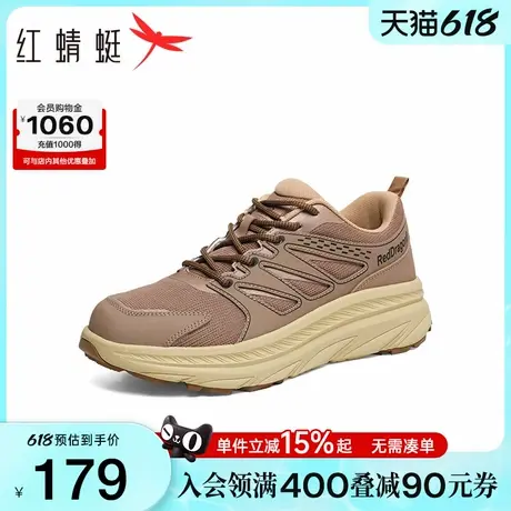 红蜻蜓时尚休闲鞋春秋新款百搭男鞋厚底增高运动跑步鞋软底舒适男图片
