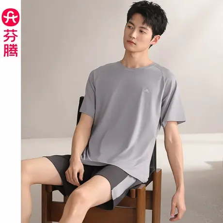 芬腾男士睡衣夏季薄款莫代尔棉短袖短裤套装大码青年可外穿家居服图片
