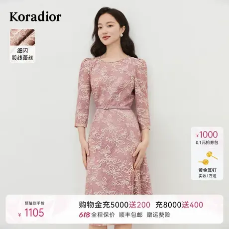 珂莱蒂尔春季时尚拼接蕾丝裙圆领中长款连衣裙女图片