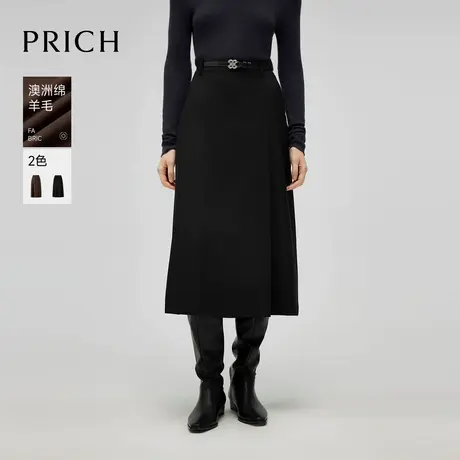【澳洲绵羊毛】PRICH都市简约半身裙2024冬季新款保暖长裙子女图片