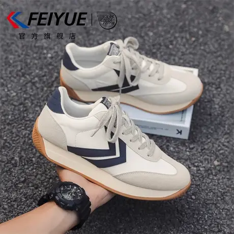feiyue/飞跃男鞋德训鞋男2025春季新款厚底百搭潮鞋透气板鞋增高图片