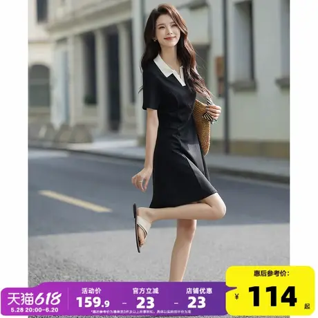 唐狮2025女翻领撞色收腰短袖连衣裙女夏黑色拼接收腰韩系气质dmn图片