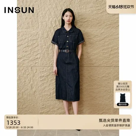INSUN恩裳专选2025夏季休闲高腰亚麻牛仔连衣裙图片