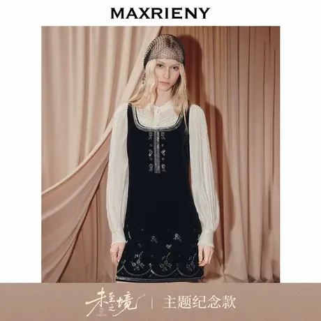 【艺术系流浪】MAXRIENY法式复古收腰无袖连衣裙方领丝绒吊带裙秋图片