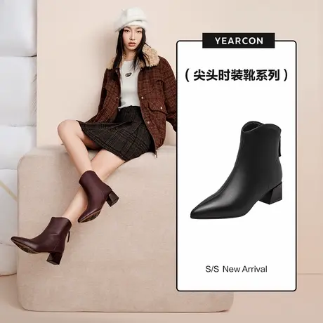 意尔康真皮气质短靴女2025冬季款尖头后拉链粗跟时装靴高跟中筒靴图片