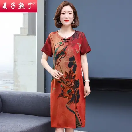 2023夏装阔太太妈妈洋气雪纺连衣裙过膝气质高贵中老年女装短袖商品大图