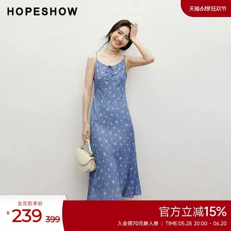 红袖2025夏季新款女装仿牛仔碎花收腰圆领套头吊带雪纺连衣裙图片