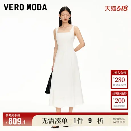 Vero Moda奥莱连衣裙2025夏季新款商场同款含棉纯色方领收腰长裙图片