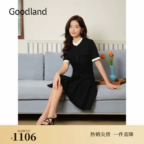 Goodland美地夏季法式优雅小香风小黑裙华丽闪丝连衣裙图片