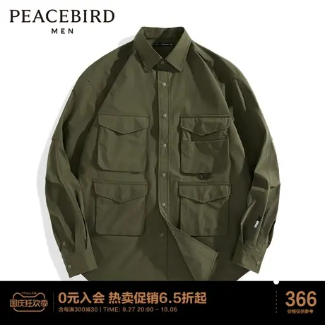 太平鸟男装  外穿式衬衫图片