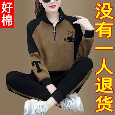 中年女士运动套装女春秋2022新款洋气中老年女装卫衣加绒加厚秋冬图片