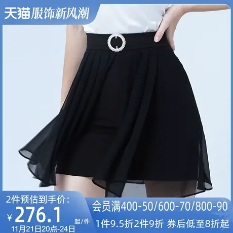 AUI黑色高腰雪纺半身裙女夏季2023新款欧洲站设计感气质收腰裙子图片