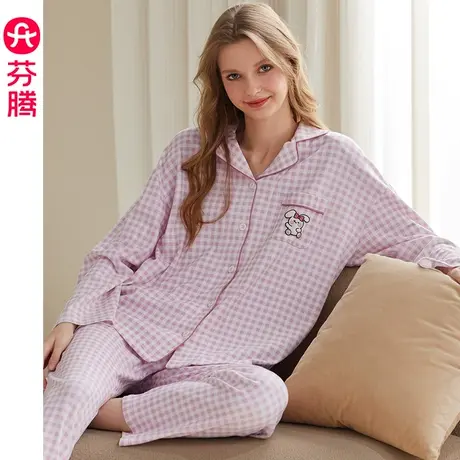 芬腾纯棉睡衣女春秋季长袖翻领开衫格子全棉休闲可外穿家居服套装图片