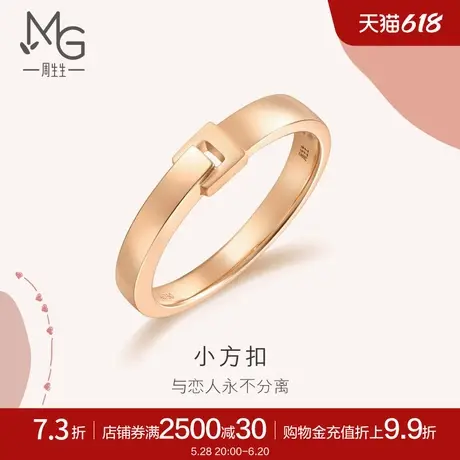 周生生爱情密语18K玫瑰金戒指对戒男订婚戒指92739R图片