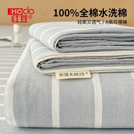 红豆床单单件纯棉100全棉被单2025新款学生宿舍单双人a类四季可用商品大图