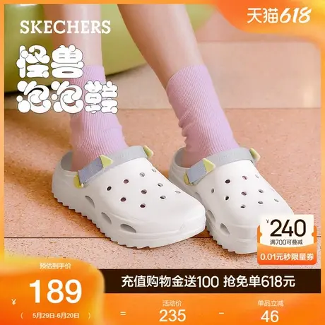 Skechers斯凯奇怪兽泡泡鞋|夏季女鞋外穿洞洞鞋透气凉鞋可爱时尚图片