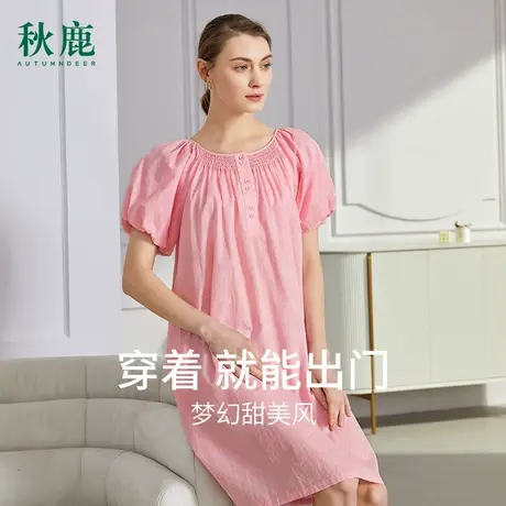 秋鹿梭织棉圆领短袖中裙简约纯色泡泡袖甜美少女风睡裙女夏连衣裙图片