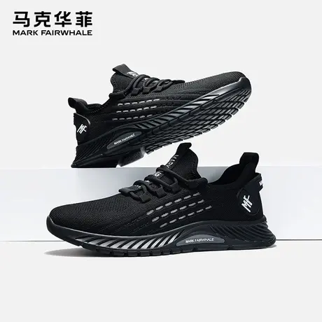 马克华菲男鞋夏季透气薄款鞋子男款运动鞋网面2025新款跑步椰子鞋图片