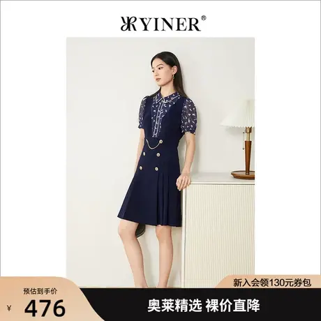 YINER音儿女装2022夏季新款假两件仙鹤印花吊带连衣裙图片