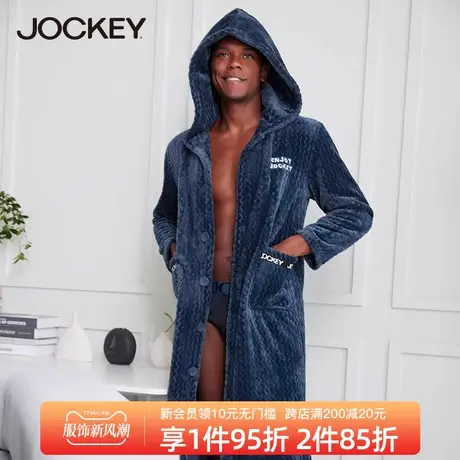 Jockey双面加绒法兰绒长袖睡袍男士宽松保暖居家长款浴袍男秋冬款图片