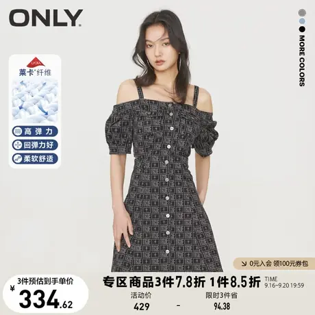 【买4免1】ONLY奥莱2023夏季新款休闲满印一字肩A字牛仔短款连衣图片