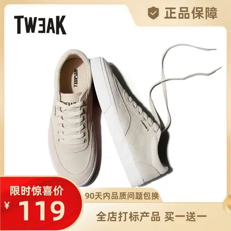 Tweak特威克春秋季推荐男鞋 透气帆布鞋拼接牛皮低帮休闲鞋板鞋子图片
