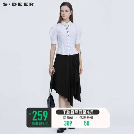 sdeer圣迪奥女装夏半身裙个性拼接不规则高级感黑色长裙S21281147图片