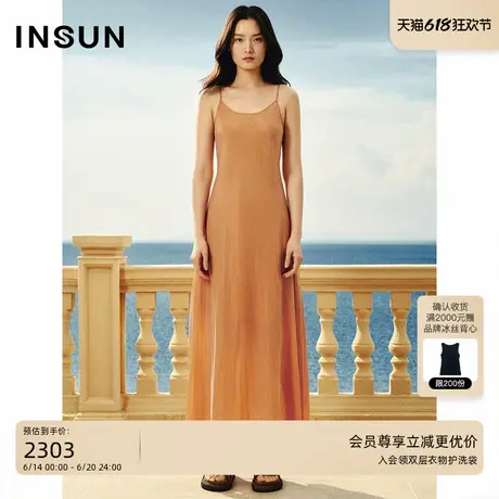 INSUN恩裳夏季微皱肌理露背长裙吊带裙图片